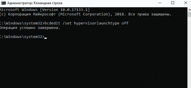 Press Enter Reboot your PC