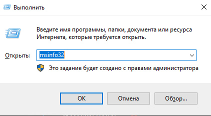 ❗ Important:• Older PCs may not support AHCI• Some systems require Windows reinstallation after enabling AHCI 2.2 Check