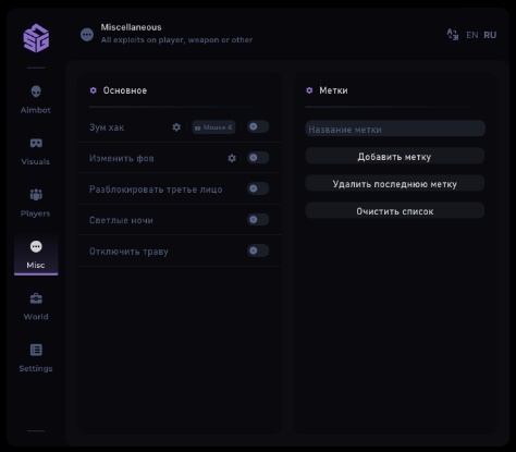 SMG DMA | DayZ — screenshot 5