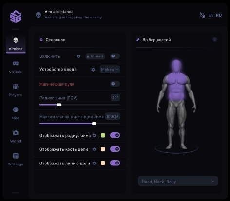 SMG DMA | DayZ — screenshot 3