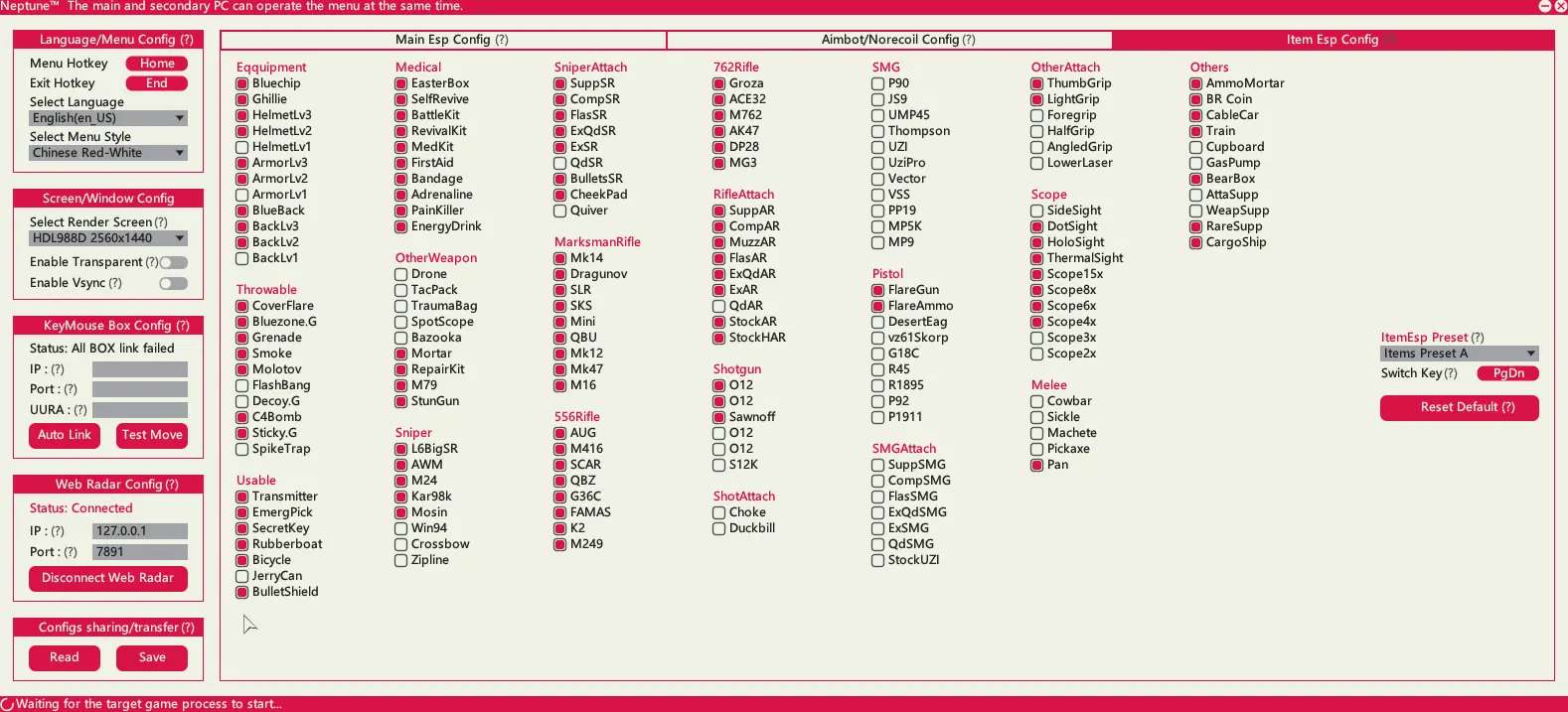 Neptune DMA Base — screenshot 4