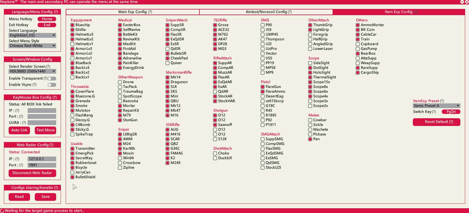 Neptune DMA for PUBG — screenshot 1