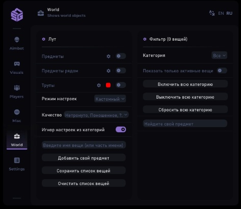 SMG DMA | DayZ — screenshot 2