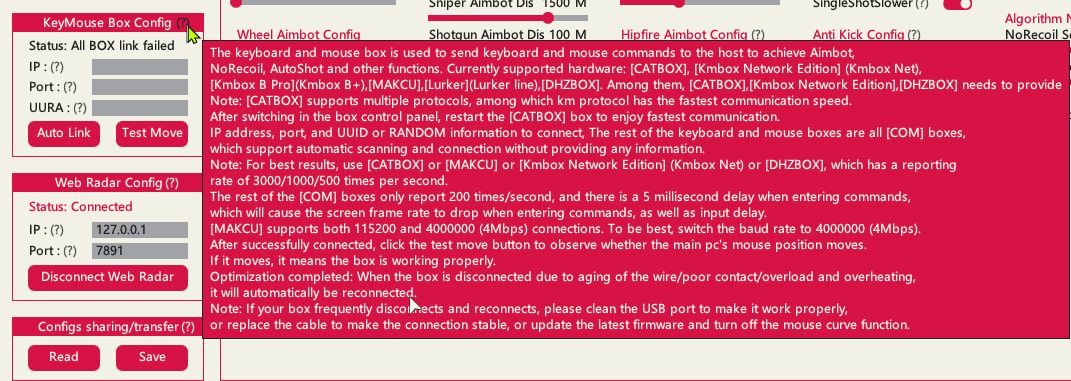 Neptune DMA for PUBG — screenshot 3