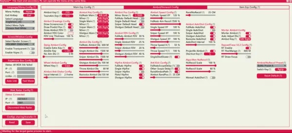 Neptune DMA Base — screenshot 3