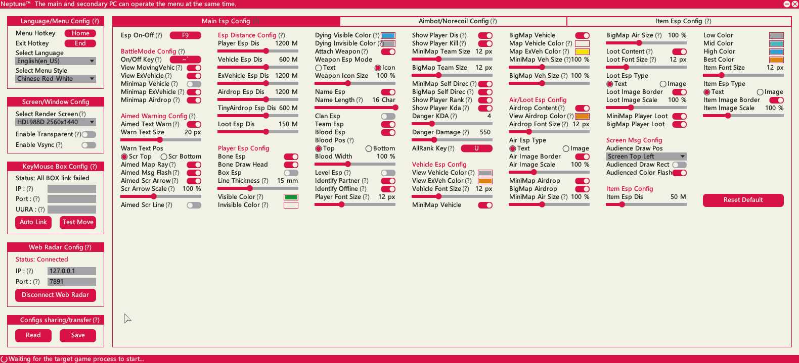 Neptune DMA for PUBG — screenshot 4