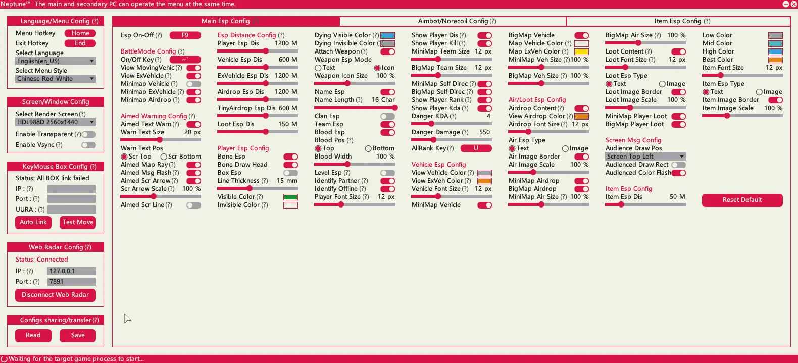 Neptune DMA Base — screenshot 1