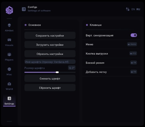 SMG DMA | DayZ — screenshot 1