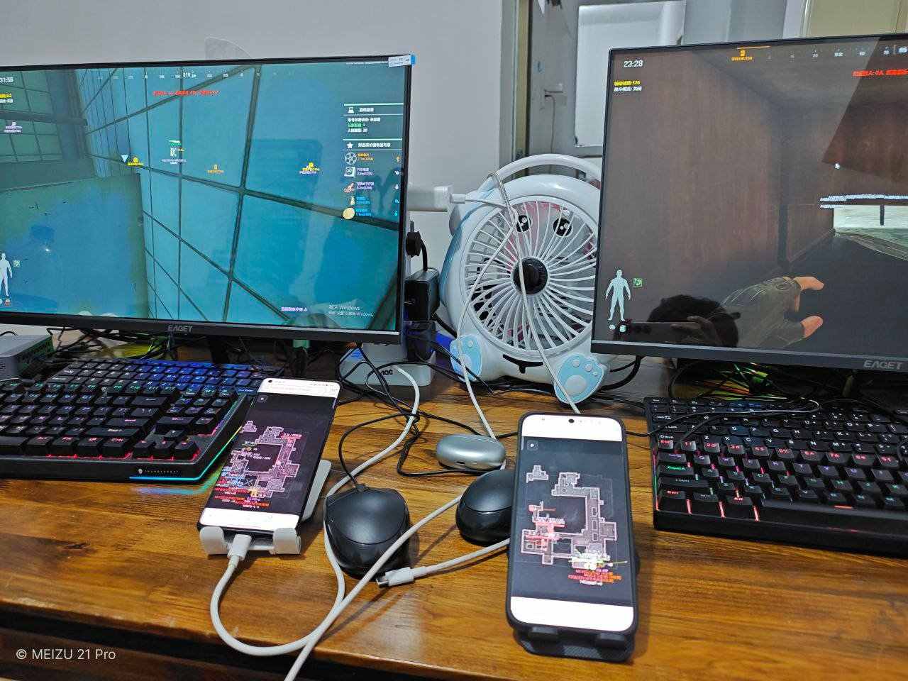 BBC DMA | ABI — screenshot 4