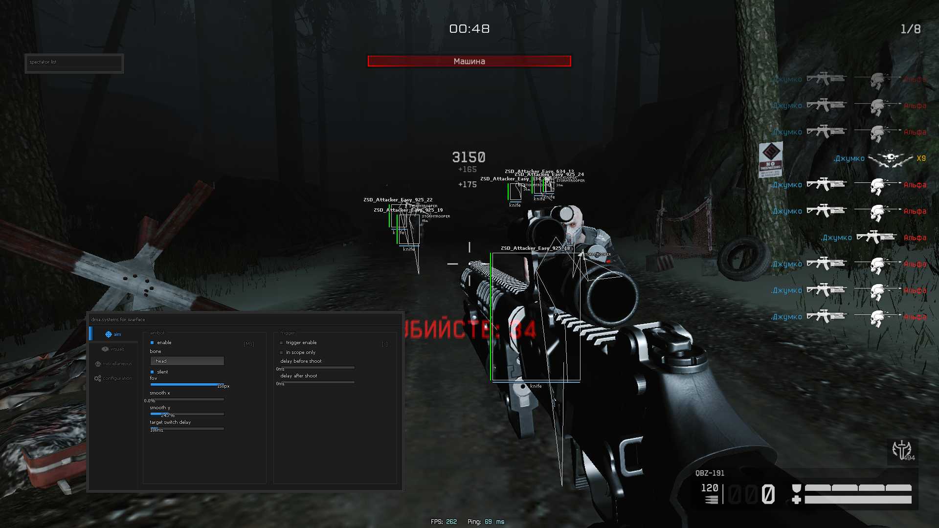 DMA.systems | Warface — screenshot 1