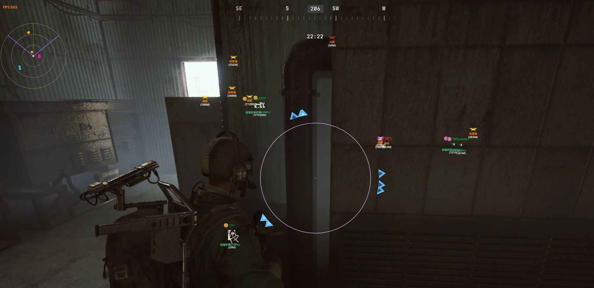 BBC DMA | Arc Raiders — screenshot 4