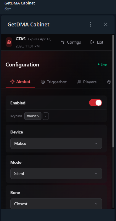 DMA чит GTA 5 RP GetDMA — скриншот 5