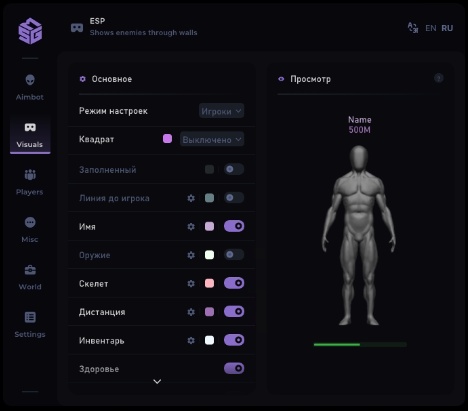SMG DMA | DayZ — screenshot 4